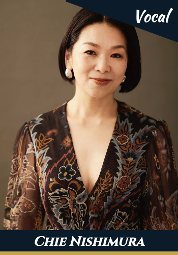 西村知恵