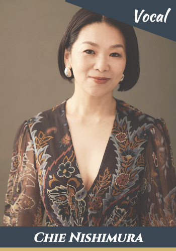 西村知恵