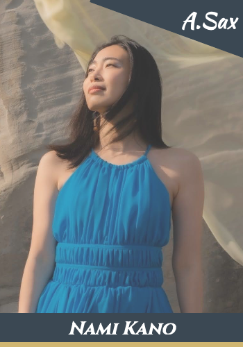 加納奈実