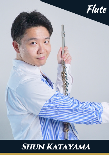 片山士駿