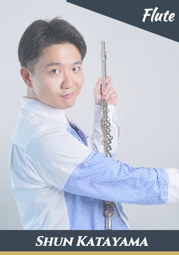 片山士駿