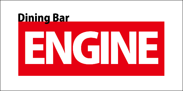 Dining Bar ENGINE